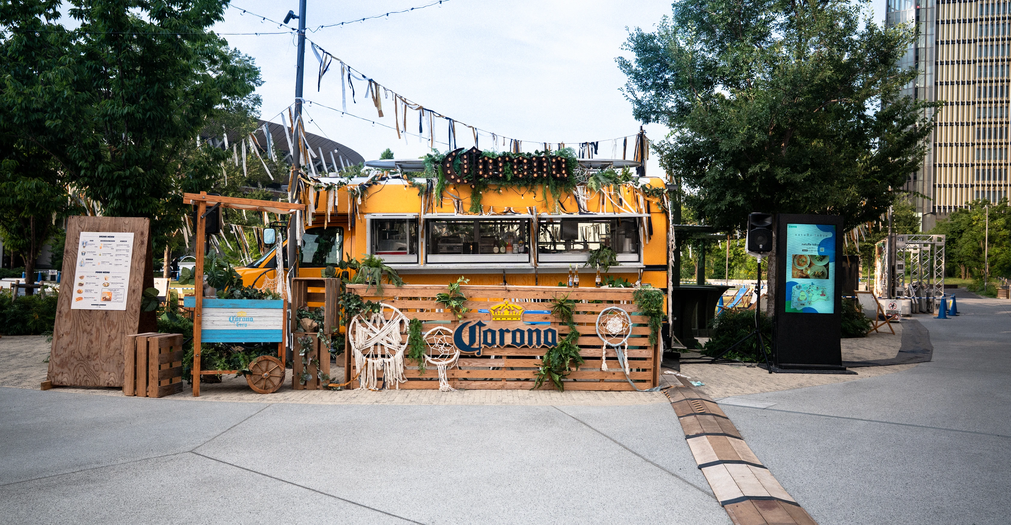 SUMMER LOUNGE at 明治公園