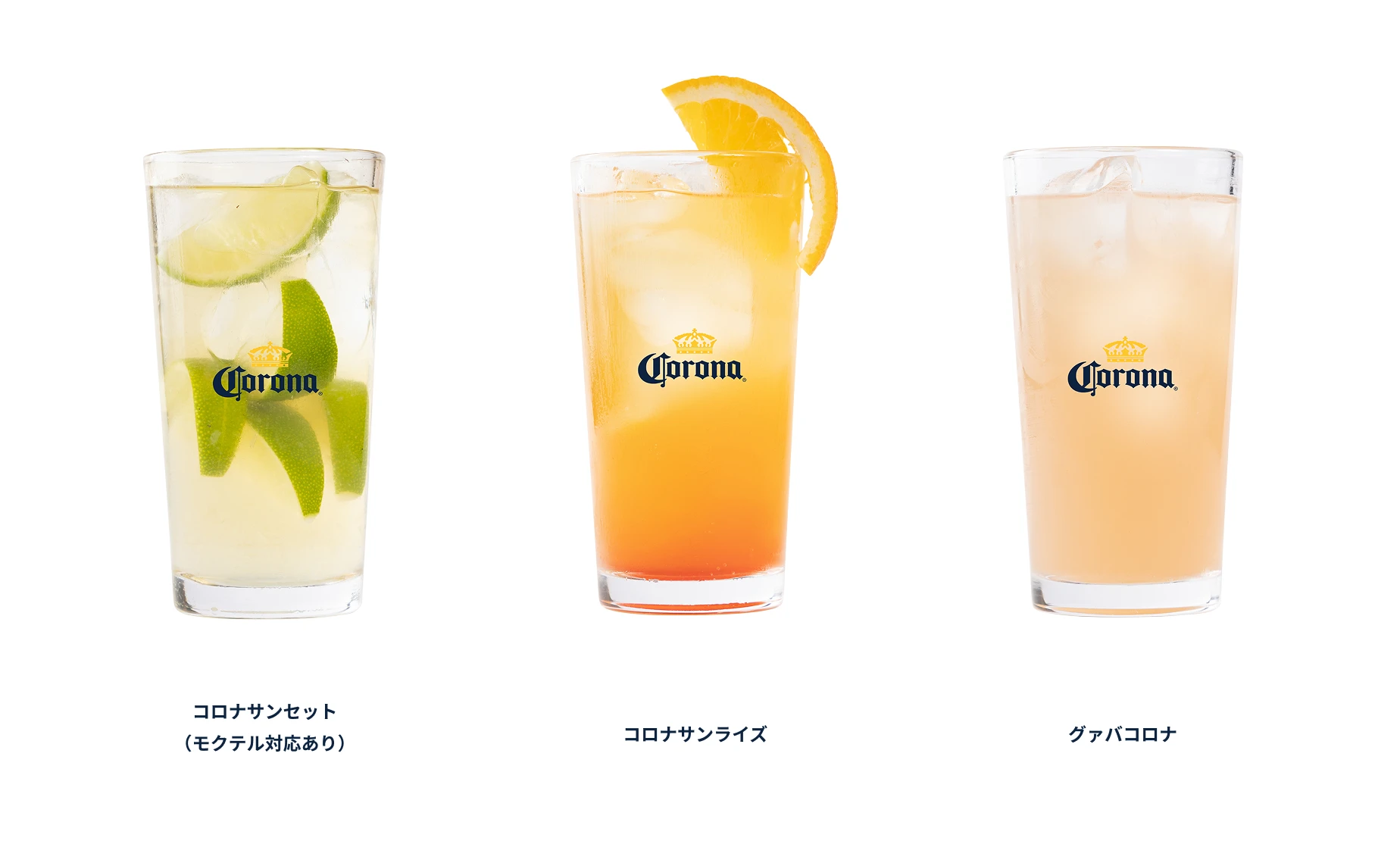 CORONA SUNSETS TRUCK